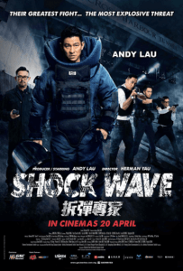 Shock-Wave-2017
