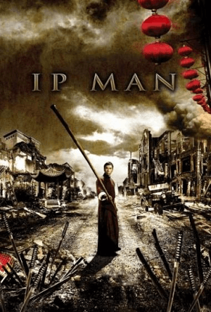 IP-MAN