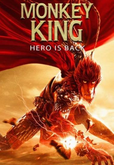 Monkey-King-Hero-Is-Back