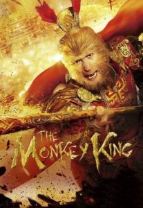 The-Monkey-King