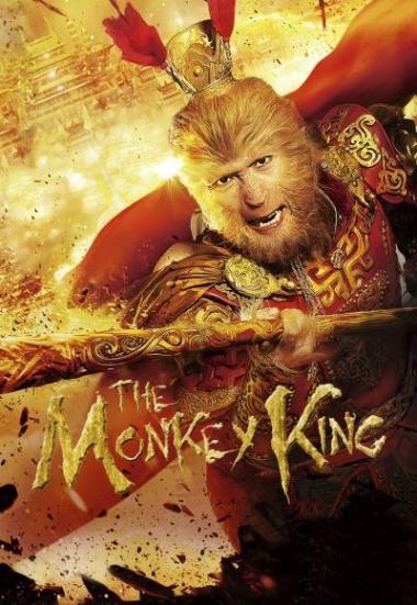 The-Monkey-King