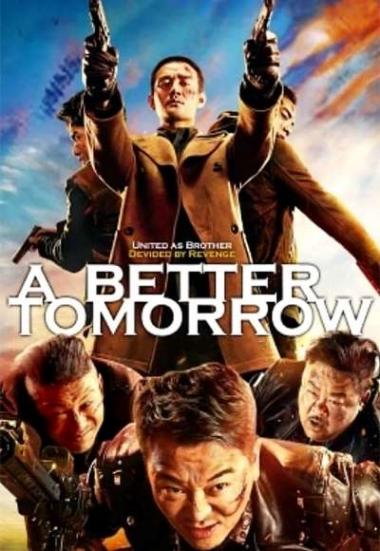 A-Better-Tomorrow-2018