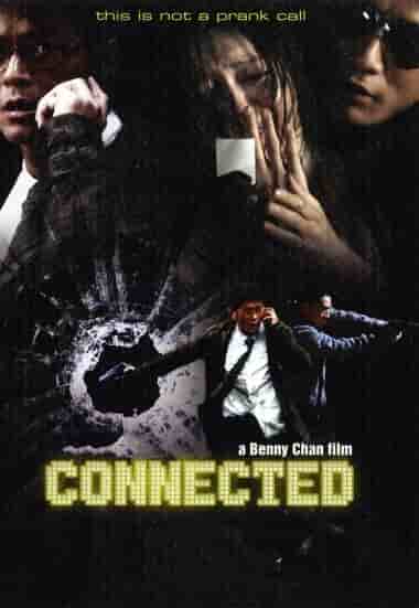 Connected-2008-Movie-With-English-Subtitle