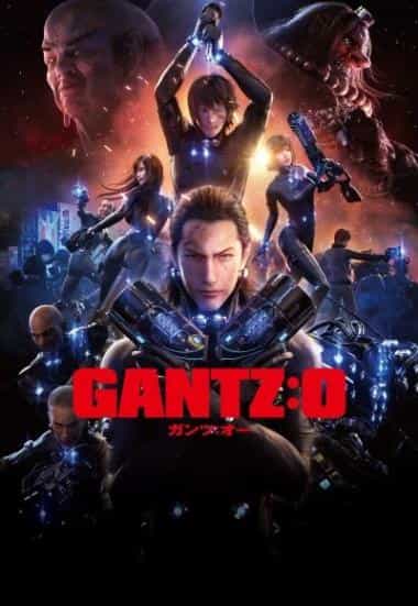 Gantz-O