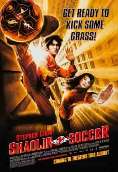 Shaolin-Soccer