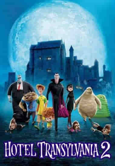 Hotel-Transylvania-2