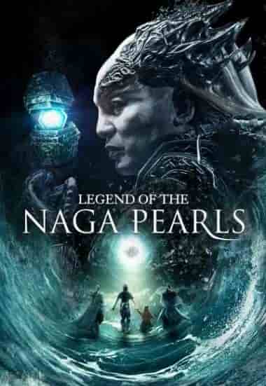 Legend-of-the-Naga-Pearls