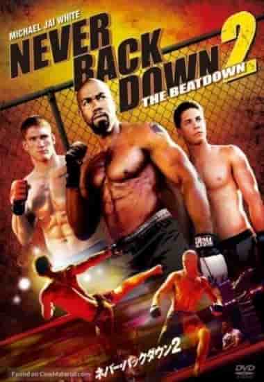 Never Back Down 2