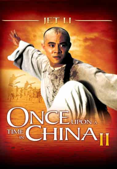 Once-Upon-A-Time-In-China-2-1992