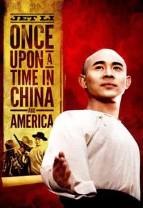 Once Upon a Time in China and America (1997)