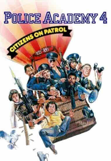 Police-Academy-4-Citizens-On-Patrol