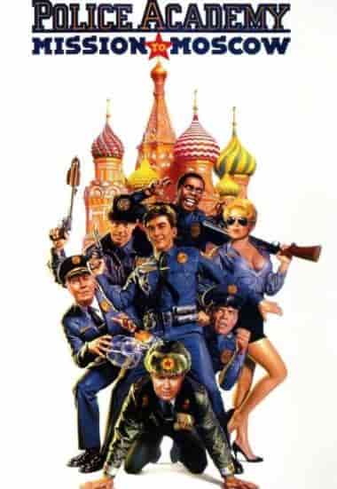 Police-Academy-Mission-To-Moscow