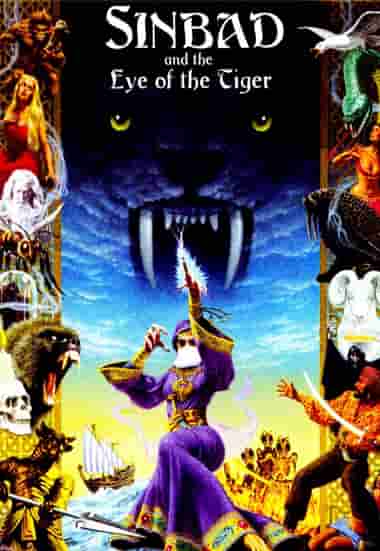 Sinbad And The Eye Of The Tiger