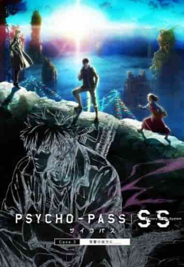 Psycho-Pass-Sinners-of-the-System-Case3