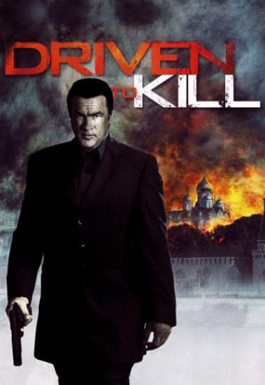 Driven-to-Kill-2009