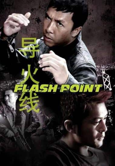 Flash-Point-2007